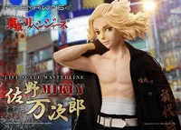 Prime 1 Studio Life Scale Masterline Tokyo Revengers Manjiro Sano WL - Tokyo Revengers - photo 20