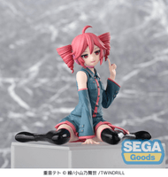"Kasane Teto" PM Perching Figure "Kasane Teto" 4
