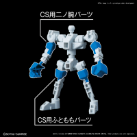 SD GUNDAM CROSS SILHOUETTE SILHOUETTE BOOSTER [WHITE] 2