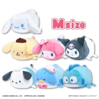 MAX LIMITED SANRIO CHARACTERS POTE KORO MASCOT M SIZE (A) - Sanrio - photo 3