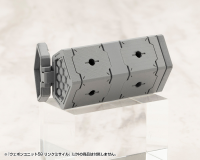 WEAPON UNIT58 LINK MISSILE 13