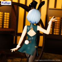 Re:ZERO -Starting Life in Another World-　BiCute Bunnies Figure -Rem China Antique ver.- 11