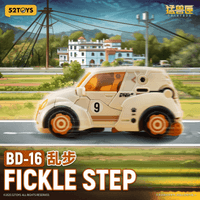 BEASTDRIVE BD-16 FICKLE STEP 4