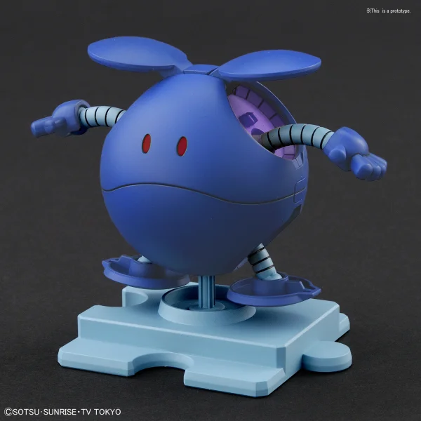BANDAI HOBBY HAROPLA HARO CONTROL BLUE - Mobile Suit Gundam