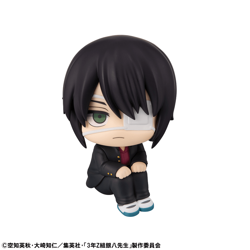 Lookup Mr. Ginpachi's Zany Class Shinsuke Takasugi