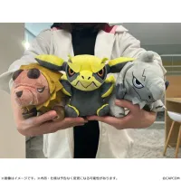CAPCOM MONSTER HUNTER CHIBI STYLE PLUSH Rey Dau - Monster Hunter - photo 3