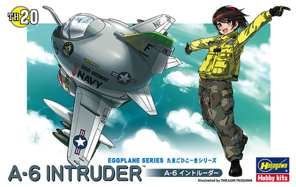 [TH20] EGG PLANE A-6 INTRUDER