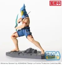 SEGA Luminasta TV Anime "Shangri-La Frontier" "Sunraku" - Shangri-La Frontier - photo 6
