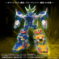 ToyR!se DMB-03 Yellow Crasher 6