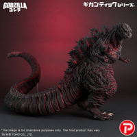 GIG Godzilla (2016) 4th Form 10th Anniversary Version 3