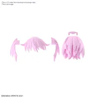 BANDAI HOBBY 30MS OPTION HAIR STYLE PARTS Vol.9 ALL 4 TYPES - 30 Minutes Sisters (30MS) - photo 1