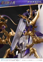 Prime 1 Studio PRISMA WING DATE A LIVE Tohka Yatogami 1/7 Scale Pre-Painted Figure - Date A Live - photo 2