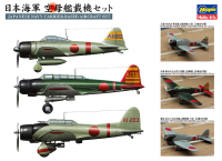 [QG30] 1:350 JAPANESE NAVY CARRIER-BASED AIRCRAFT SET 1