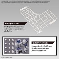 30MM 1/144 eEXM GIG-C02 PROVEDEL (type-COMMAND 02) 4