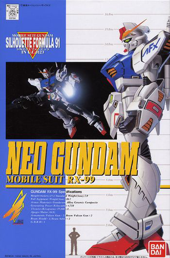 Neo Gundam