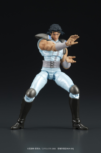 DIGACTION "Fist of the North Star" REI 1