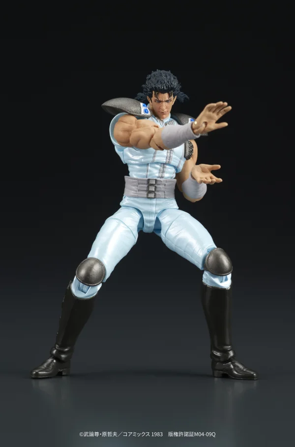 DIGACTION "Fist of the North Star" REI