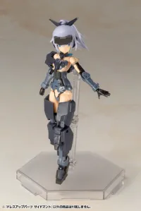 KOTOBUKIYA DRESS UP PARTS SIDE CLOAK - M.S.G - photo 2