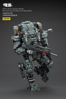 APOC Series Shadow MirageMulti-Dimensional Maneuver Battle Mech 4
