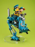 MegaHouse DESKTOP REAL McCOY EX Dragon Ball Z Son Goku & Son Gohan & Robot with two legs （Repeat） - Dragon Ball Z - photo 1