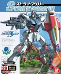 BANDAI HOBBY No Grade 1/144 Strike Dagger - Mobile Suit Gundam SEED - photo 1