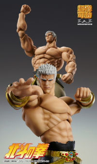 Chozokado「RAOH MUSO TENSEI Ver.」 5