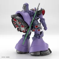 BANDAI HOBBY HG 1/144 GAIA’S/ORTEGA’S RICK DOM(GQ) - Mobile Suit Gundam GQuuuuuuX - photo 4