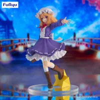 FuRyu Touhou Project Trio-Try-iT Figure -Hifuu Club Maribel Hearn- - Touhou Project - photo 9