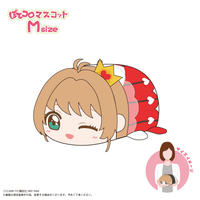 Cardcaptor Sakura POTE KORO MASCOT Ｍsize C 1
