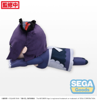 NESOBERI (Lay-Down) My Dress-Up Darling LL Plush Marin (Shizuku) 3