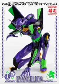 threezero ROBO-DOU Evangelion Test Type-01 - Neon Genesis Evangelion - photo 21