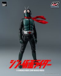 FigZero 1/6 Masked Rider (SHIN MASKED RIDER) 20