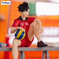 FuRyu HAIKYU!!　Noodle Stopper Figure -Tetsuro Kuroo-(re-run) - Haikyu!! - photo 3