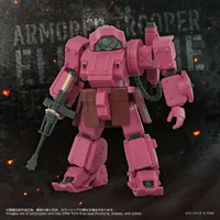 KOTOBUKIYA TOYRISE AT-11 ERDSPINNE TITANIA'S MACHINE VER - Armored Trooper VOTOMs - photo 1