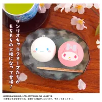 MAX LIMITED SANRIO CHARACTERS MochiMochi Daifuku Mascot - Sanrio - photo 6