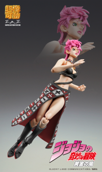 Chozokado Trish Una Ver.BLACK 8