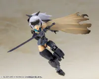 KOTOBUKIYA DRESS UP PARTS SIDE CLOAK - M.S.G - photo 7