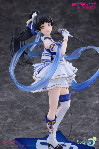 Ren Hazuki: Baikakimu Ver. 10