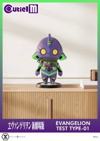 Cutie1 M Evangelion Evangelion Test Type-01 12