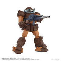 Toyr!se AT Collection 07 Scope Dog Brown Color Ver. 6
