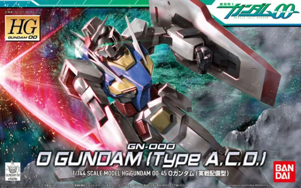 HG 1/144 #45 0 Gundam Operation Mode