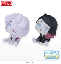 SEGA QyuruMe "Demon Slayer: Kimetsu no Yaiba" Mini Figure "Rui & Enmu" (EX) - Demon Slayer: Kimetsu no Yaiba - photo 5