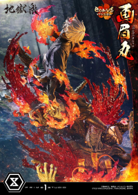Ultimate Premium Masterline Hell's Paradise: Jigokuraku Gabimaru Bonus Version 54