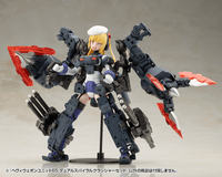HEAVY WEAPON UNIT65 DUAL SPIRAL CRUSHER SET 2