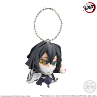 Demon Slayer SD Mascot 4 5