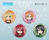 RWBY: Ice Queendom Nendoroid Plus Pinback Button Set (Team JNPR) 2