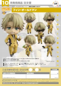 GOOD SMILE COMPANY Nendoroid Finn Oldman - HIGH CARD - photo 8