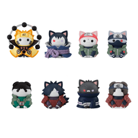 MEGA CAT PROJECT NARUTO Shippuden Nyaruto! Ver. LAST BATTLE (Repeat) (8pc per box) 1