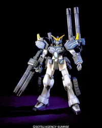 BANDAI HOBBY 1/144 Gundam Heavyarms Custom - Mobile Suit Gundam Wing - photo 2