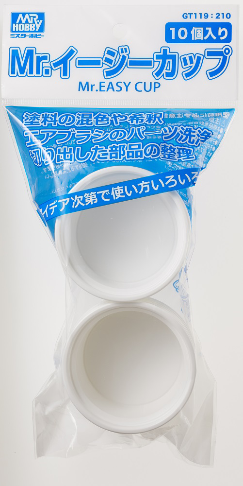 MR.EASY CUP